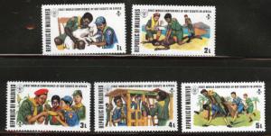 Maldives Scott 427-431 MNH** 1973 scout short set