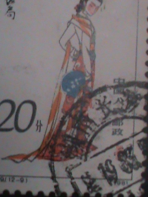 ​CHINA-1981-SC#1757-T69- 12 BEAUTY FROM RED MANSION-FANCY CANCEL-VF LAST ONE