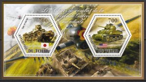 TCHAD CHAD 2014 WORLD WAR II BATTLE TANKS GUERRE MONDIALE WELTKRIEG [#A306]