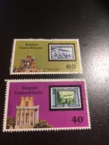 Central African Republic sc 295,296 uhr