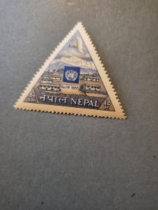 Stamps Nepal Scott #89 nh