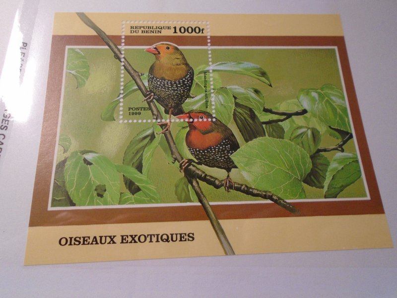 Benin  #  1126  MNH