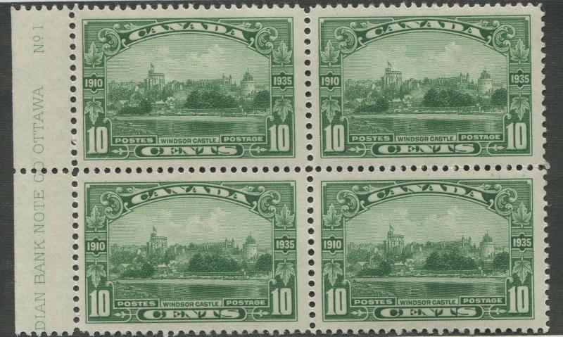CANADA #215 MINT PLATE BLOCK VF
