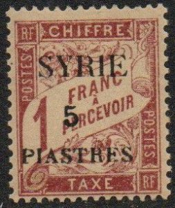 Syria Sc #J27 Mint Hinged
