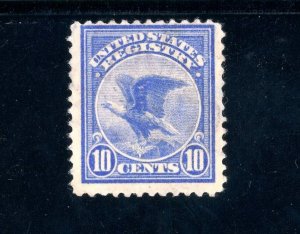 USAstamps Unused VF US 1911 Registry Eagle Scott F1 OG MHR SCV $75