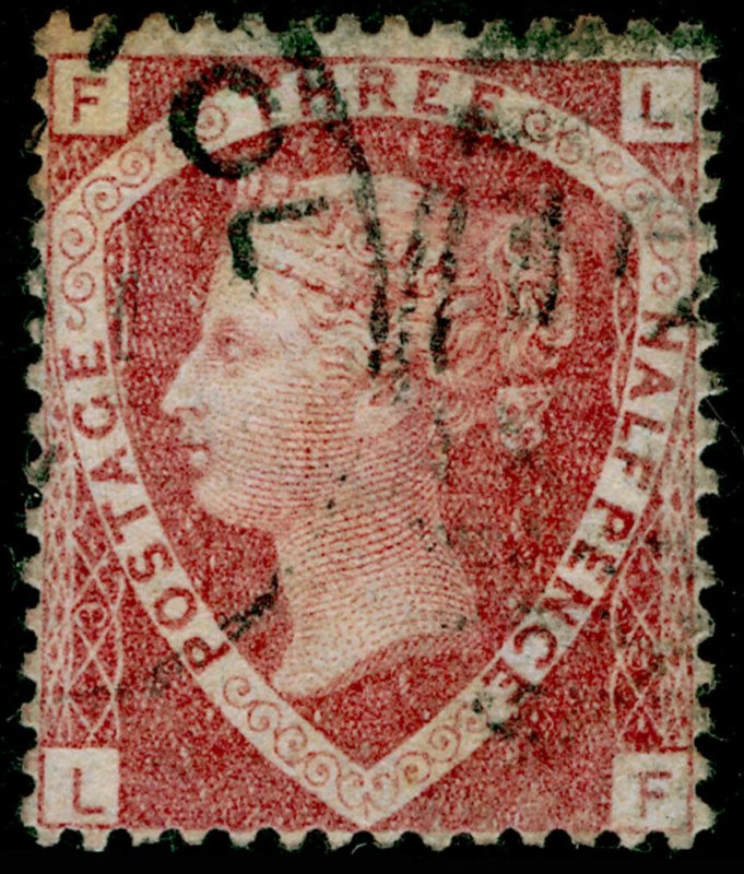 SG51, 1½d rose-red plate 3, USED. Cat £75. LF