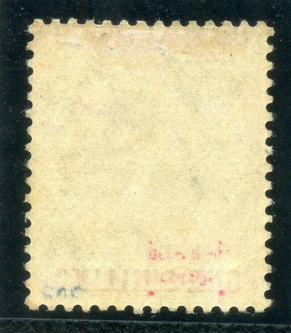 Gibraltar 1906 KEVII 1s black & carmine (CH) MLH. SG 61a.