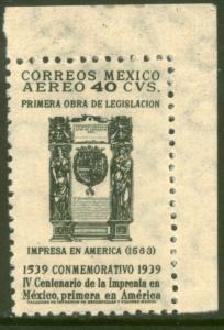 MEXICO C98 40c 400th Anniv 1st Printing Press in America(659