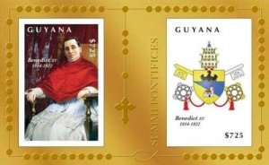 Guyana - 2011 - Popes Of The 20th Century Gold Stamps - Set Of 2 Stamps - MNH