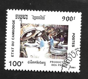 Cambodia 1991 - FDC - Scott #1115