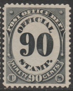 U.S. Scott #O56 Official Stamp - Mint Single