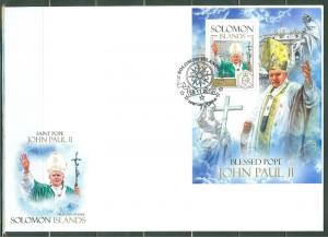 SOLOMON ISLANDS 2013 BLESSED POPE JOHN PAUL II SOUVENIR SHEET IMPERF FDC