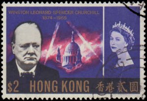 Hong Kong #225-228, Complete Set(4), 1960, Used