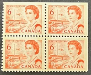 Canada 459bpi Corner Block UR VF MNH