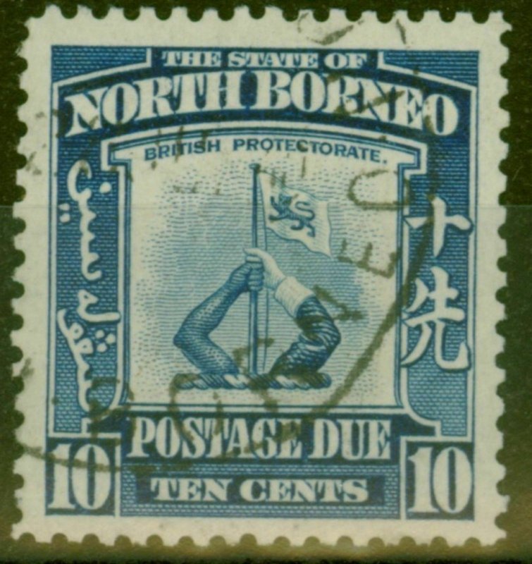 North Borneo 1939 10c Blue SGD89 V.F.U