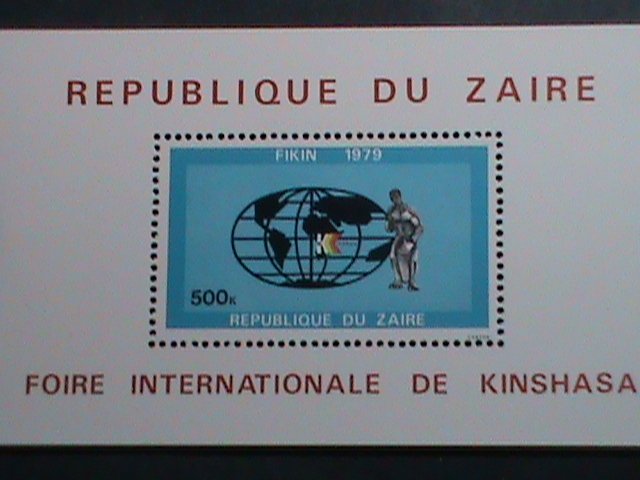 ZAIRE-1979-SC# 932 6TH INTERNATIONAL FAIR-KINSHASA-MNH S/S SHEET VERY FINE
