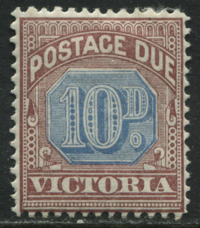 Victoria QV 1890 10d Postage Due mint o.g.