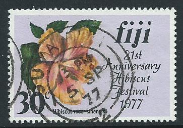 Fiji   QEII SG 543  VFU