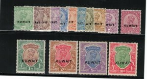 Kuwait #1 - #15 Very Fine Mint Original Gum Lightly Hinged Set