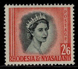 RHODESIA & NYASALAND QEII SG12, 2s 6d black & rose-red, M MINT.