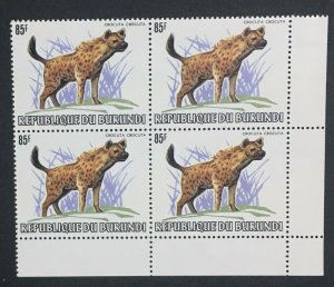 MOMEN: BURUNDI SC #589-601 1982 1983 CORNER BLOCK WILDLIFE MINT OG NH LOT #60809