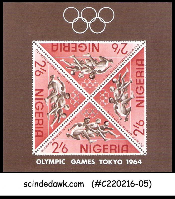 NIGERIA - 1964 OLYMPIC GAMES TOKYO - MINIATURE SHEET MINT LH IMPERF!!!!!