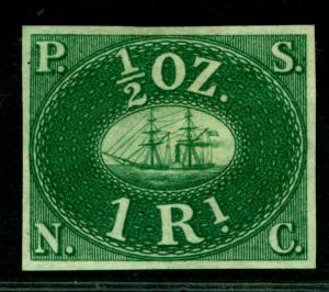 PERU 1857 PACIFIC STEAM NAVIGATION Co 1R green Sc#1 REPRINT- Only 800 printed