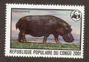 CONGO, PEOPLE'S REPUBLIC SC# 547 F-VF MNH 1978