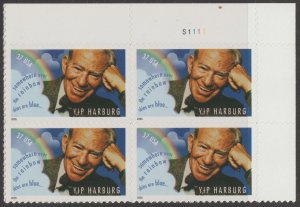 U.S.  Scott# 3905 2005 Yip Harburg Issue XF MNH Plate Block #S1111 #3