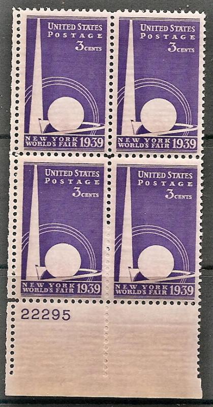 US  853 MNH 1939 New York World's Fair Plate Block