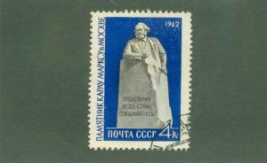 RUSSIA 2590 USED BIN $0.50