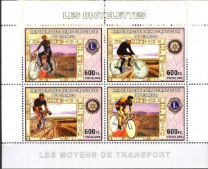 Congo 2006 Old Cycling Rotary Lions Club Sheet MNH