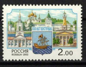 Russia & Soviet Union 6710 MNH Architecture Ships ZAYIX 0624S0425