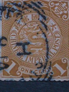 ​CHINA 1898 SC# 99 125YEARS OLD-QING DYNASTY DRAGON STAMP-FANCY CANCEL VF