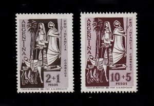 Argentina Scott #B38-B39 MH