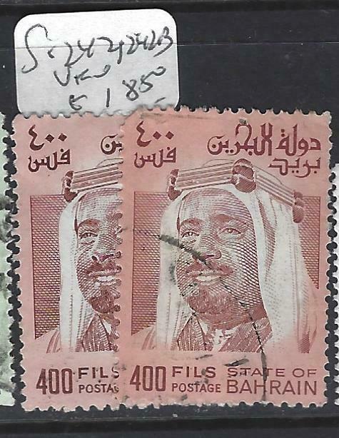 BAHRAIN  (PP2503B)  400F  SG 242, 242B     VFU