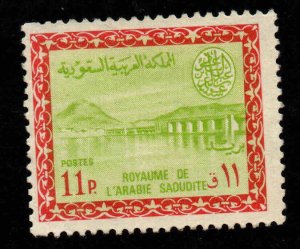 Saudi Arabia, 296 Mint No Gum