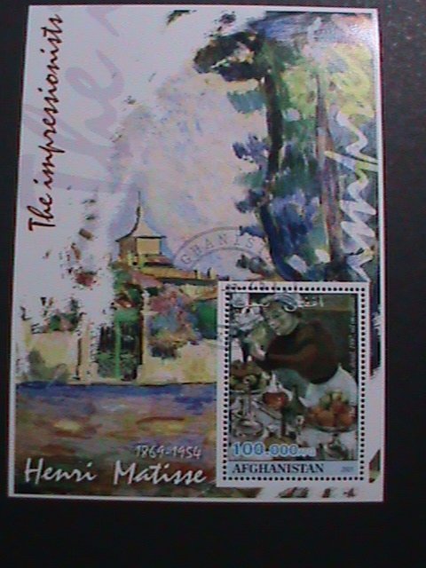 AFGHANISTAN-2001- PAINTING-THE IMPRESSIONISTS-HENRI MATISSE-2000 CTO S/S VF