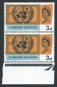 Sg 1965 United Nations 3d (Ord) - Listed Flaw - Lake in Russia - MNH 