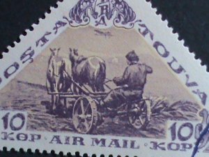 ​TANNU TUVA-1936-SC# C11-AIRMAIL- TUVAN PLOWING- USED -VERY FINE- HARD TO FIND