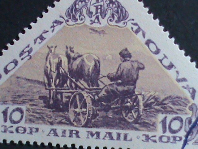 ​TANNU TUVA-1936-SC# C11-AIRMAIL- TUVAN PLOWING- USED -VERY FINE- HARD TO FIND