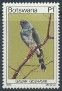 Botswana  SC# 212  MNH   Birds   see details/scans 