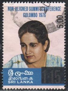 Sri Lanka 1347 - Used - Prime Minister (2001) (cv $4.00) (1)