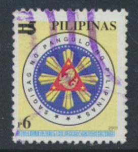 Philippines Sc# 2836 Used  surcharge OPT Black  Seal   inscribed 2001   see d...