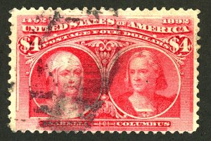 U.S. #244 USED TINY PIN HOLE