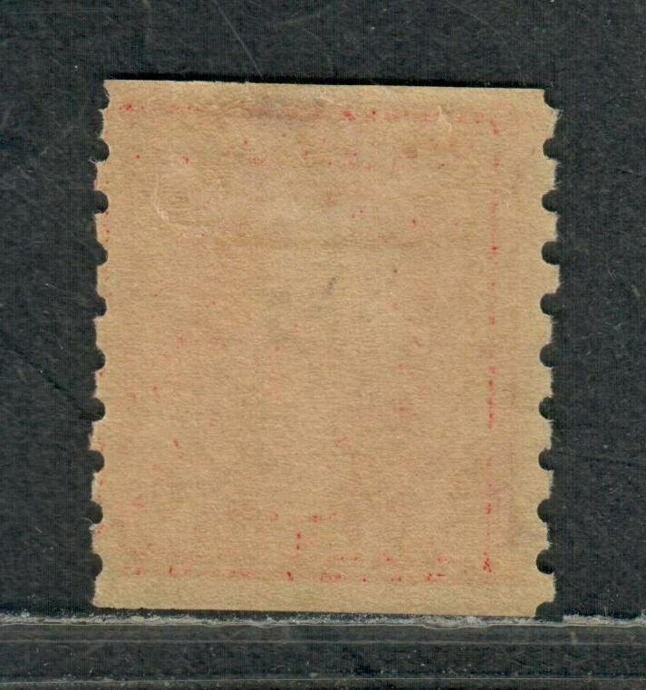 US Sc#393 M/H/VF, Cv. $45