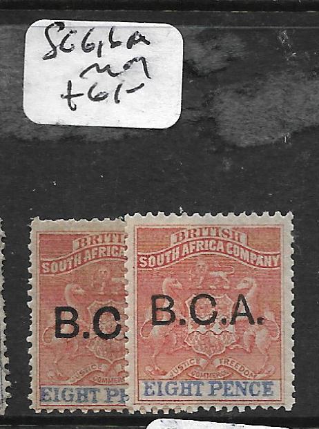 BRITISH CENTRAL AFRICA (PP1009B) BCA SURCH 8D  SG6, 6A    MOG