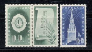 Romania #B399-400 Kremlin & Spasski Tower Complete Set Mint/nh Free Shipping