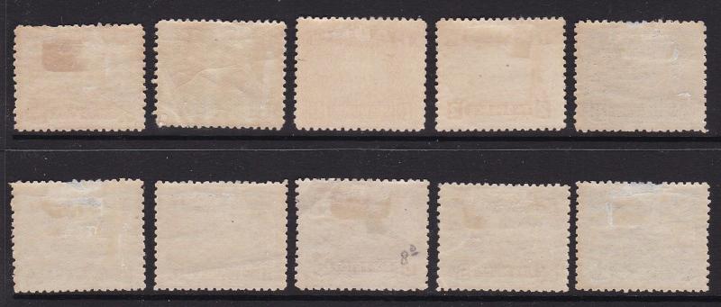  NAURU 1947 DEFINITIVES PART SET MINT