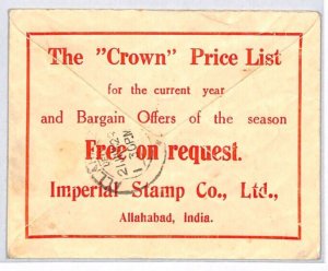 INDIA KGV Stationery Cover Tundla Allahabad Stamp Dealer Advert 1929 PJ226